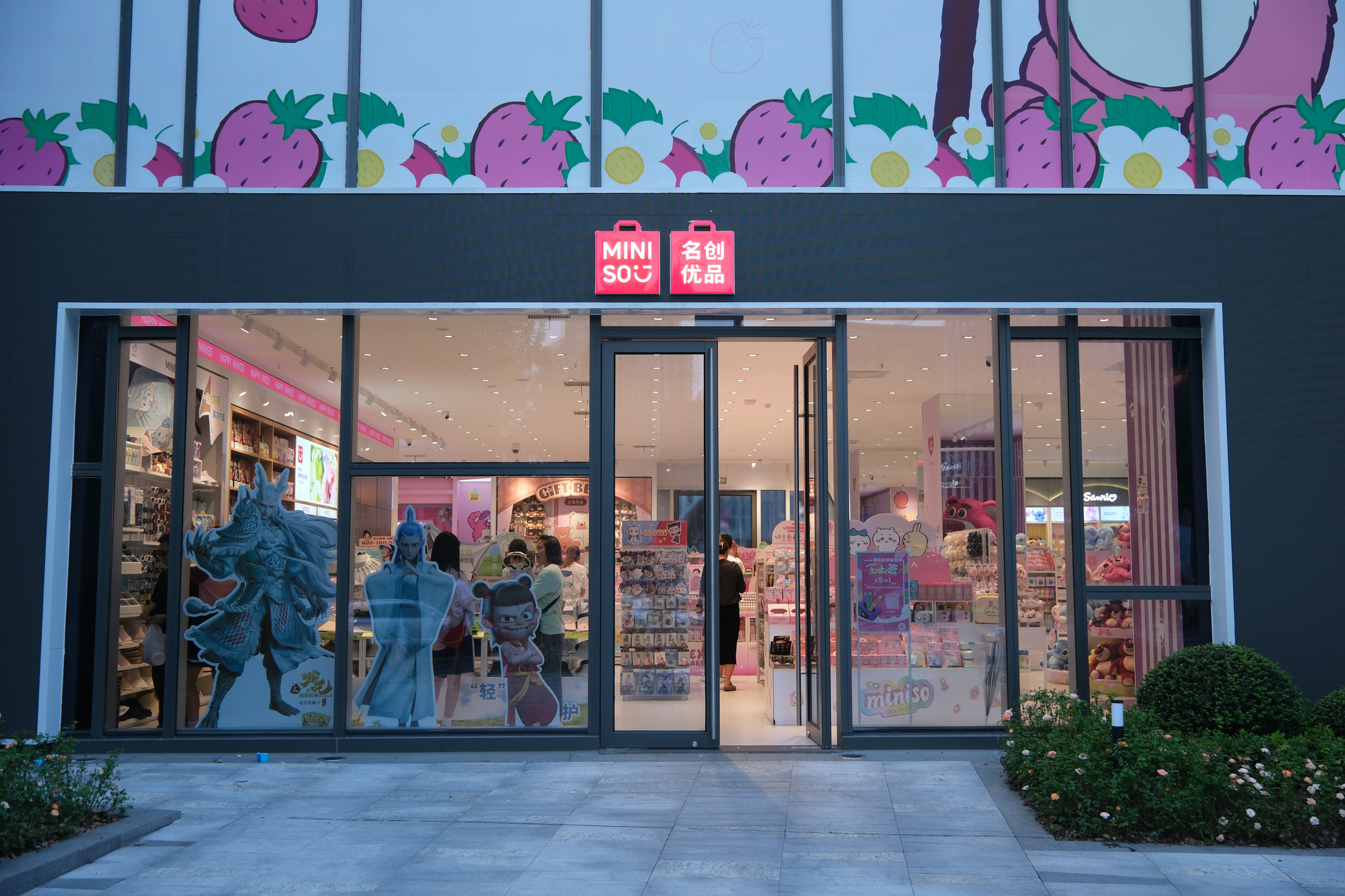 MINISO USA Partners with NEST to Streamline Facilities Management Across U.S. Stores